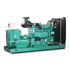 AC Three Phase Cummins Silent Diesel Generator 3 Phase 4 Wires CE ISO Certification