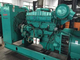 280KW 350KVA SC350E5 CUMMINS Diesel Generator Set Industrial Open Type 50HZ 400V