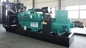 1000kw 1250kva CUMMINS Diesel Generator Set With KAT50-G8 Engine