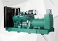 Leroy Somer Cummins Diesel Generator Output 230 / 400v Water Inter Cooling 1100KVA / 880KW