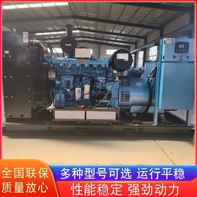 Set di generatore diesel Weichai 20-2000kW 50Hz/60Hz Sistema di avvio 24V DC Motore elettrico di avvio per prestazioni